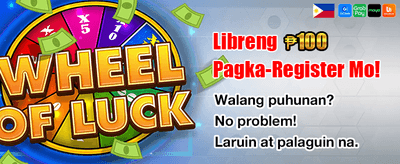 Get Your Daily Bonus Now